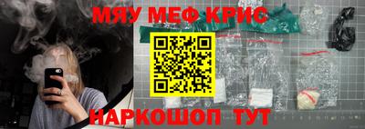 гашиш Кандалакша