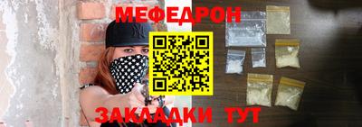 каннабис Камышлов