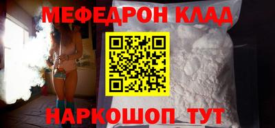 a pvp Азнакаево