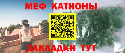 каннабис Камышлов