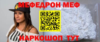 гашиш Кандалакша