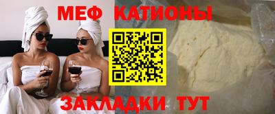 гашиш Кандалакша