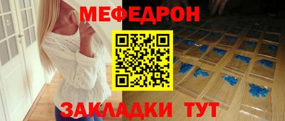гашиш Кандалакша