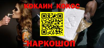 мет Канаш