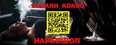 гашиш Кандалакша