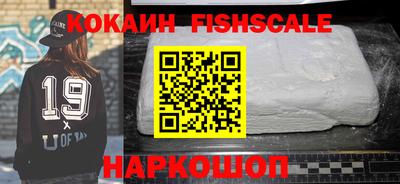 мет Канаш