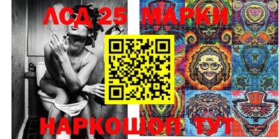 ALPHA PVP Абакан