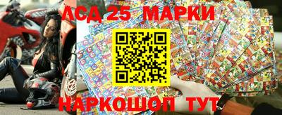 каннабис Камышлов