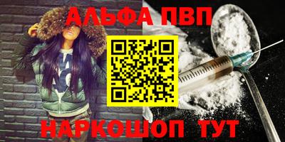 мет Канаш