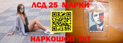 ALPHA PVP Абакан