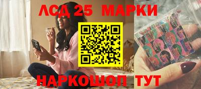 гашиш Кандалакша