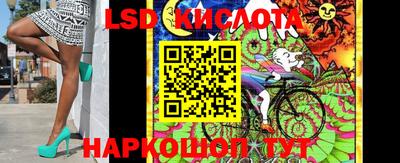 мет Канаш