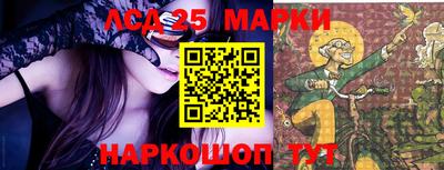 мет Канаш