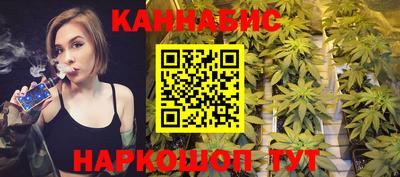 мет Канаш