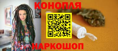 ALPHA PVP Абакан