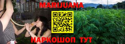 гашиш Кандалакша