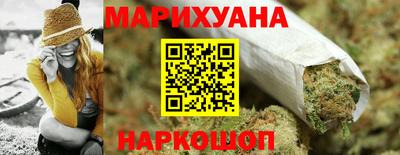 мет Канаш