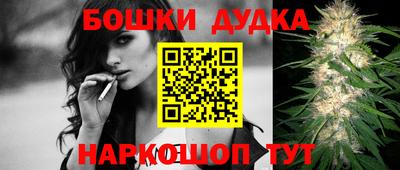 ALPHA PVP Абакан