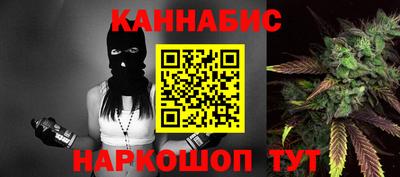 соль ск Абинск