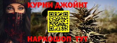 гашиш Кандалакша