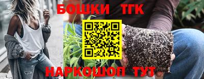 a pvp Азнакаево