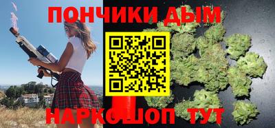 мет Канаш