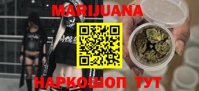 мет Канаш