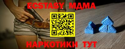 каннабис Камышлов