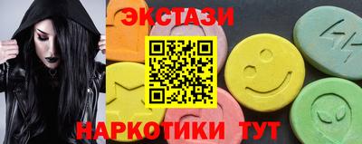 мет Канаш