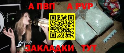 гашиш Кандалакша