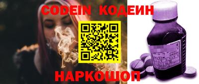 гашиш Кандалакша