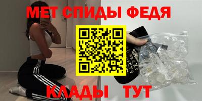 гашиш Кандалакша