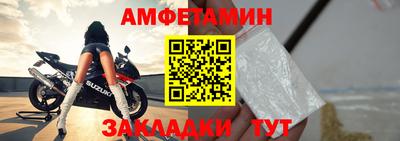 гашиш Кандалакша