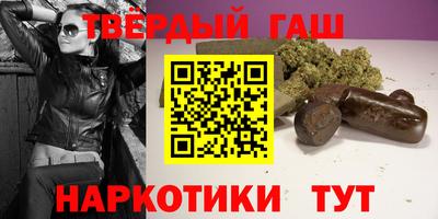 ALPHA PVP Абакан