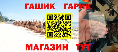 a pvp Азнакаево