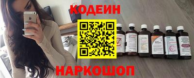 мет Канаш