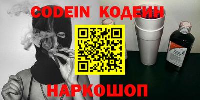 гашиш Кандалакша