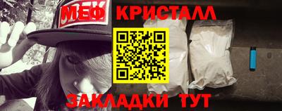 гашиш Кандалакша