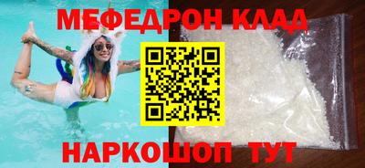 a pvp Азнакаево