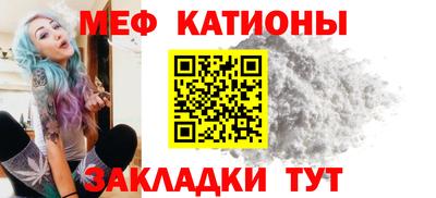 каннабис Камышлов