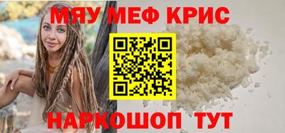 гашиш Кандалакша